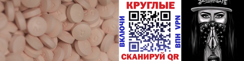 как найти закладки  Михайловка  ОМГ ОМГ ONION  Экстази бентли 
