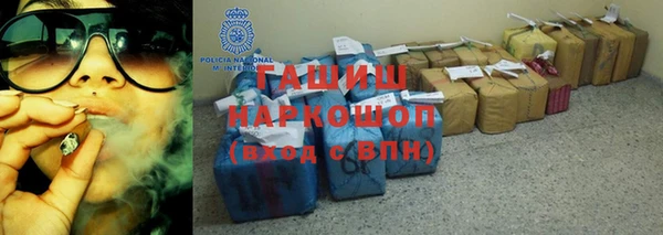 не бодяженный Белокуриха