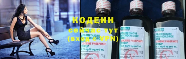 экстази Переславль-Залесский
