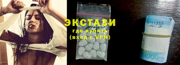 гашиш Белоозёрский