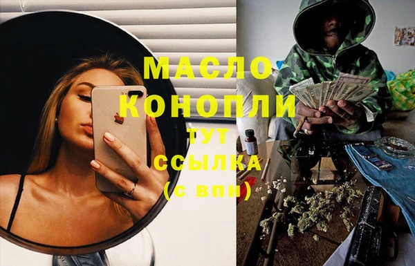 гашиш Белоозёрский