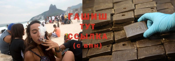 дмт Балабаново