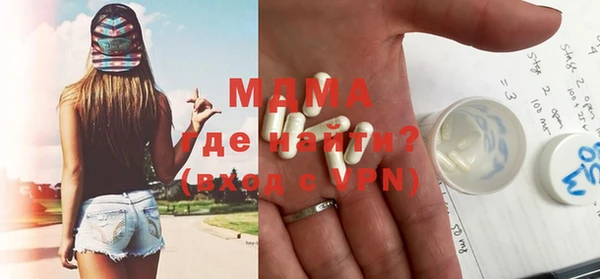 гашиш Белоозёрский