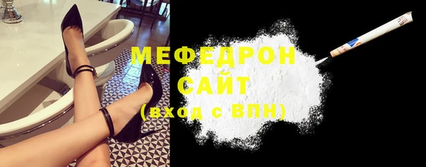 гидра Остров