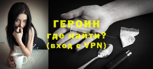 гашиш Белоозёрский