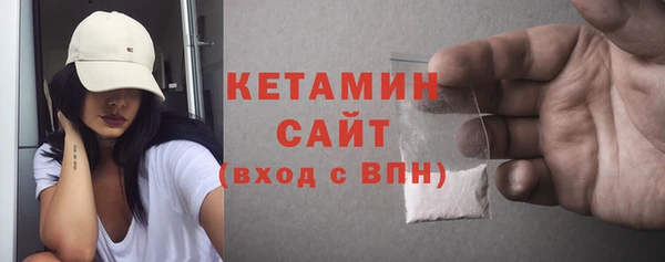 дмт Балабаново