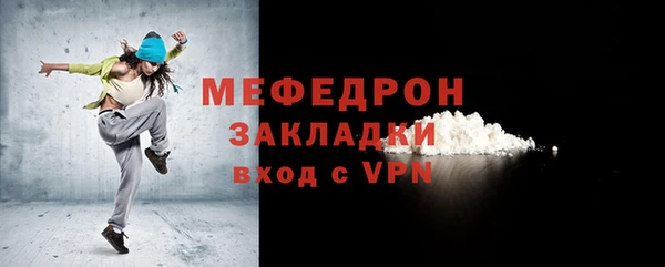 не бодяженный Белокуриха