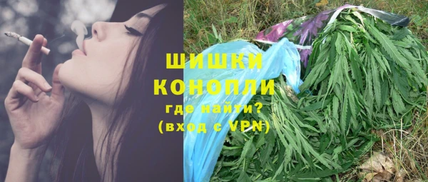 гашиш Белоозёрский