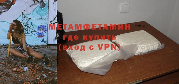 марихуана Баксан