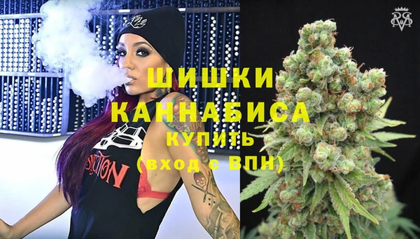 гашиш Белоозёрский