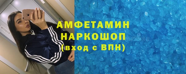 марихуана Баксан