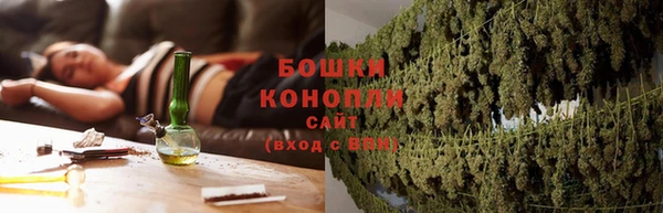 дмт Балабаново
