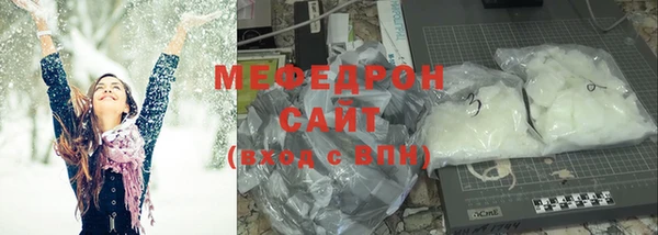 не бодяженный Белокуриха