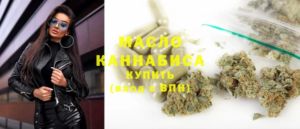 марихуана Баксан