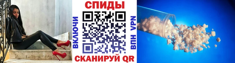 Первитин винт  Михайловка 